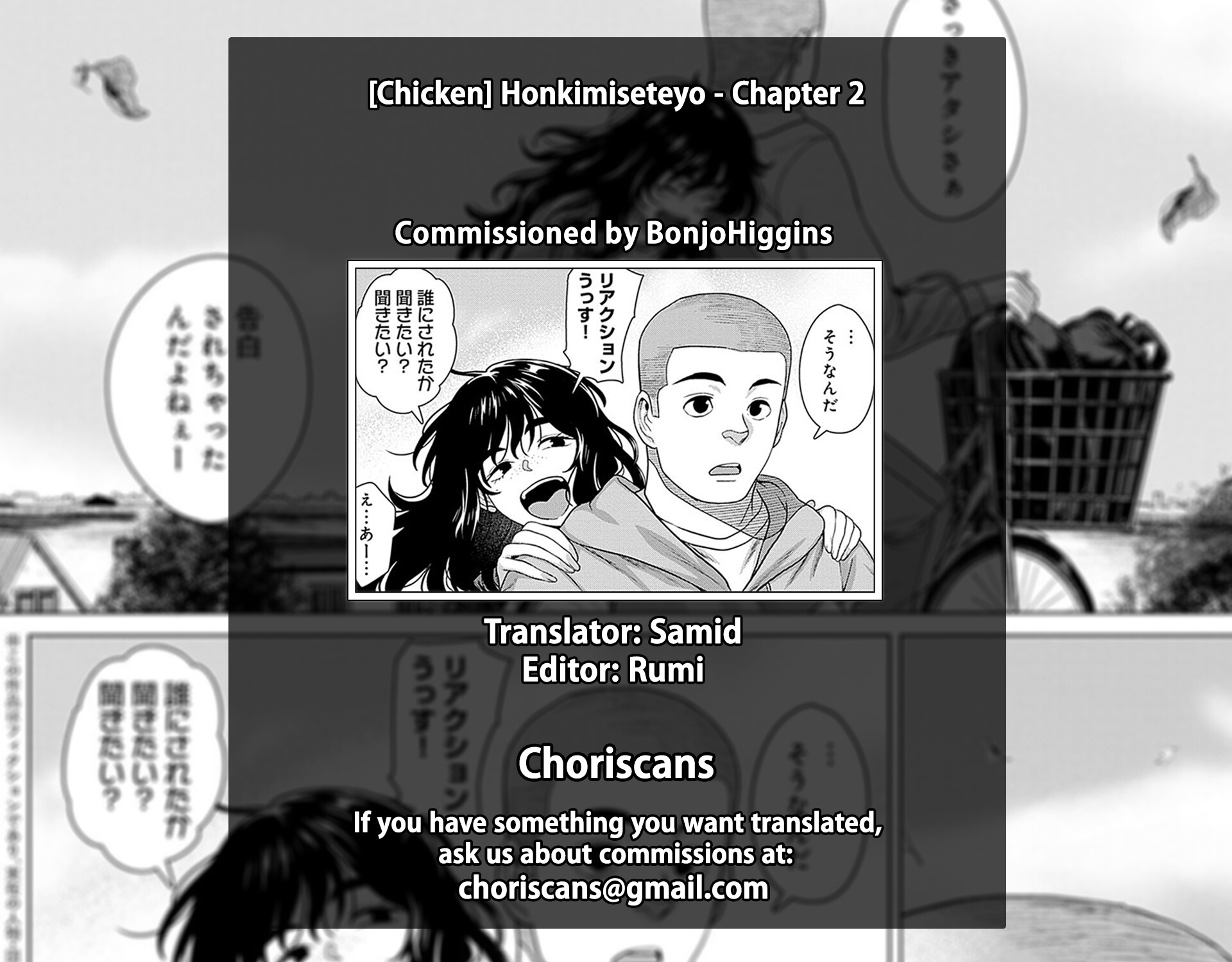 Hentai Manga Comic-About Saya Nee-Read-37